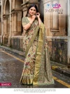 Shubhangi Vol 6 By Vipul Soft Silk Printed Saree